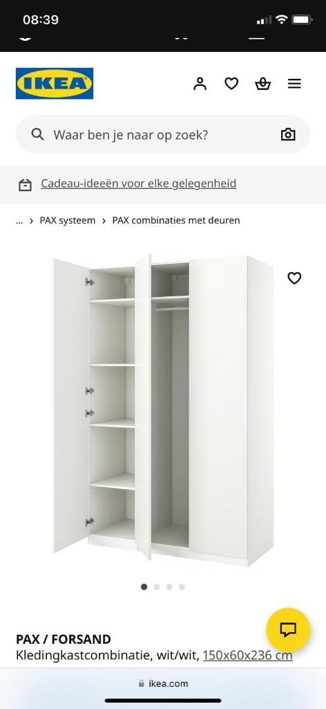 IKEA pax kasten, Huis en Inrichting, Kasten | Kledingkasten, Gebruikt, 200 cm of meer, 150 tot 200 cm, 50 tot 75 cm, Met plank(en)