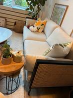 Bank, Ophalen, Zo goed als nieuw, 75 tot 100 cm