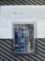 Poliwhirl 176/165, Ophalen of Verzenden, Nieuw, Losse kaart