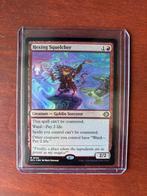 Hexing Squelcher Foil m, Ophalen of Verzenden, Zo goed als nieuw, Losse kaart, Foil