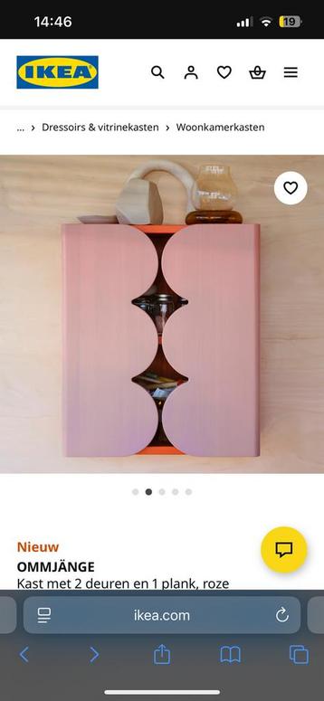 IKEA ommjange wandkast nieuw beschikbaar voor biedingen