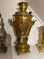 Antieke gouden samovar, Antiek en Kunst, Ophalen of Verzenden, Goud