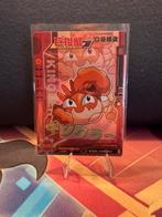 Kingler EIF BABY, Ophalen of Verzenden, Zo goed als nieuw, Losse kaart, Foil