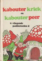 Leopold Vermeiren # kabouter Kriek en Peer, 5 of 6 jaar, Fictie algemeen, Jongen of Meisje, Ophalen of Verzenden