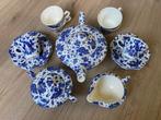 Theeservies Beatrix jaren 30 15 delen, Antiek en Kunst, Ophalen