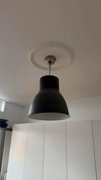 2x IKEA Hektar Lampen - industrieel, Ophalen, Zo goed als nieuw, Metaal, Minder dan 50 cm