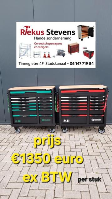 stahlgruppe gereedschapwagen Vol gereedschap  beschikbaar voor biedingen