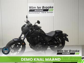 HONDA CMX 1100 REBEL DCT (bj 2021) beschikbaar voor biedingen