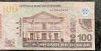 🇸🇷 SURINAME 100 dollar 2️⃣0️⃣1️⃣6️⃣Replacement GZ zeldz.❗️, Postzegels en Munten, Bankbiljetten | Nederland, Ophalen of Verzenden