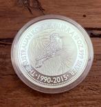 10oz 2015 Australian Kookaburra / 999 zilver, Ophalen of Verzenden, Zilver