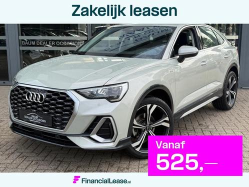 Audi Q3 Sportback 35 TFSI S-LINE AIRCO-ECC NAVI LEER CAMERA., Auto's, Audi, Bedrijf, Lease, Financial lease, Q3, ABS, Achteruitrijcamera