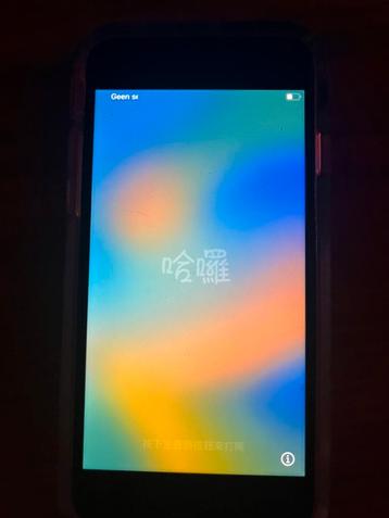 iPhone 8 beschikbaar voor biedingen