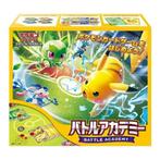 pokemon scarlet violet battle academy box, sealed, ongeopend, Hobby en Vrije tijd, Verzamelkaartspellen | Pokémon, Verzenden, Zo goed als nieuw