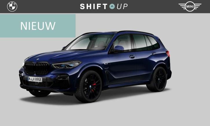 BMW X5 xDrive45e M-Sport | Panoramadak | CoPilot | Stoelvent, Auto's, BMW, Te koop, X5, 360° camera, 4x4, ABS, Achteruitrijcamera
