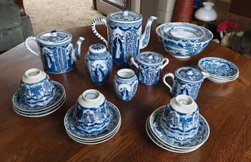  29-delig Lange Lijs servies beschikbaar voor biedingen