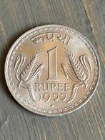 1 Rupee 1977 India, Postzegels en Munten, Munten | Azië, Ophalen of Verzenden, Zuid-Azië, Losse munt