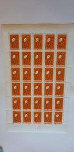 7266 belgie vel van 30 int jaarbeurs der vlaanderen 1970, Postzegels en Munten, Verzenden