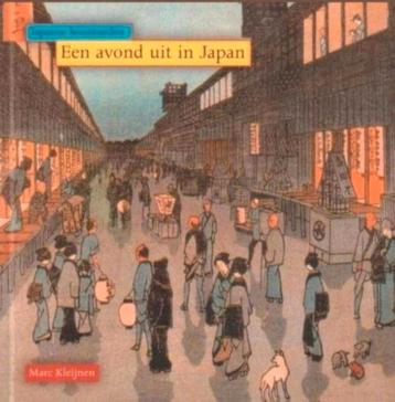 JAPANSE HOUTSNEDEN 18e en 19e EEUW hardcover Nederlands beschikbaar voor biedingen
