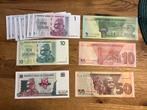 Zimbabwe dollar set (1997–2020) • 12 bankbiljetten, Postzegels en Munten, Bankbiljetten | Afrika, Verzenden, Zimbabwe, Setje
