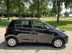 Suzuki Celerio 1.0 Comfort | AIRCO | BLUETOOTH | ISOFIX, Gebruikt, Euro 6, 400 kg, Origineel Nederlands
