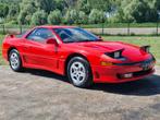 Mitsubishi GTO | 1991 | The Iconic Japanese Supercar |V6 3.0, Automaat, Stof, Particulier, 3000 cc