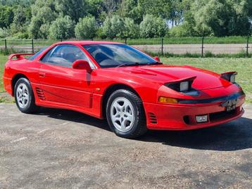 Mitsubishi GTO | 1991 | The Iconic Japanese Supercar |V6 3.0 beschikbaar voor biedingen