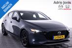 Mazda 3 2.0 e-SkyActiv-G M Hybrid 122 Comfort met Bose TREKH, Auto's, Voorwielaandrijving, 1998 cc, Stof, Gebruikt