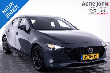 Mazda 3 2.0 e-SkyActiv-G M Hybrid 122 Comfort met Bose TREKH beschikbaar voor biedingen