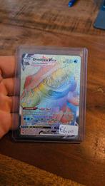 Drednaw Vmax Rainbow Pokemonkaart!, Hobby en Vrije tijd, Verzamelkaartspellen | Pokémon, Ophalen of Verzenden, Zo goed als nieuw