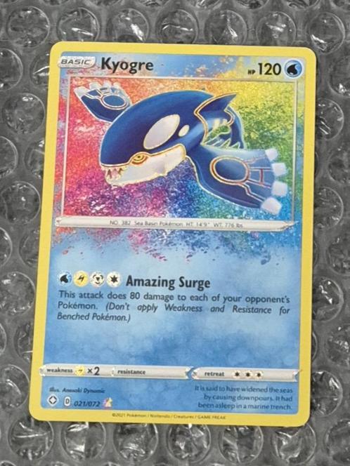 Amazing Rare Kyogre 021/072 Shining Fates Pokemon Kaart!, Hobby en Vrije tijd, Verzamelkaartspellen | Pokémon, Zo goed als nieuw