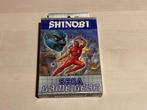 Shinobi, 1 speler, Ophalen, Game Gear