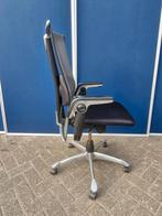 HAG H09 bureaustoelen ( diverse soorten) directie / 24 uurs, Huis en Inrichting, Gebruikt, Zwart, Ophalen of Verzenden, Industriestraat 5