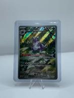 Nidoking #174/165 Pokemon Scarlet & Violet 151, Ophalen of Verzenden, Nieuw, Losse kaart