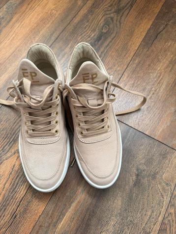 Nieuw, beige leer filling pieces 36 beschikbaar voor biedingen