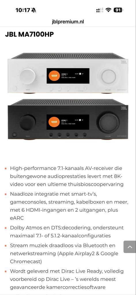 JBL Stage 2 Audio Installatie - Compleet!, Audio, Tv en Foto, Versterkers en Receivers, Nieuw, Stereo, 60 tot 120 watt, Ophalen
