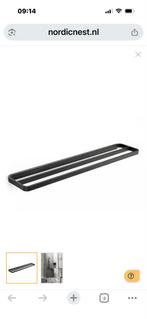 Zone Denmark RIM Handdoekrek Dubbel - Nordic Nest, Ophalen of Verzenden, Nieuw, Zwart, Handdoekenrek