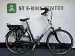 Gazelle Orange Nuvinci | Elektrische Fiets | Bosch Motor, Gazelle, Gazelle, Ophalen of Verzenden, Zo goed als nieuw