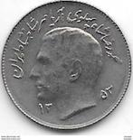 iran 1 rial SH1353 km 1183 unc, Verzenden, Midden-Oosten, Losse munt