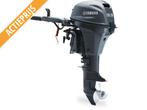 Yamaha 8pk en 9.9pk Nieuwe buitenboordmotor 4takt 2025