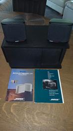 Bose speakers, Ophalen, Zo goed als nieuw, Bose, Minder dan 60 watt