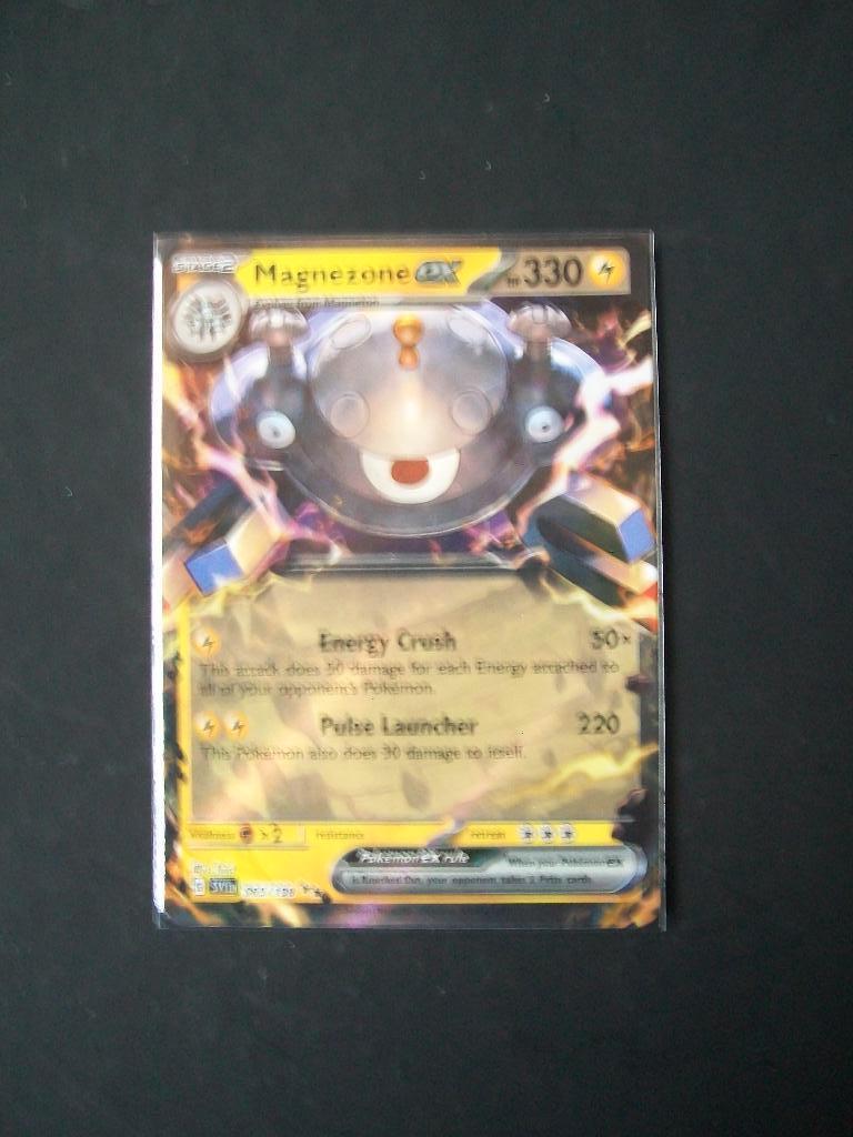 8103: Nieuwe Pokemon Kaart MAGNEZONE EX HP330 (065/198), Verzenden, Nieuw, Losse kaart, Foil