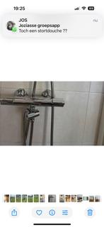 Grohe thermo douche kraan, Ophalen, Gebruikt, Douche