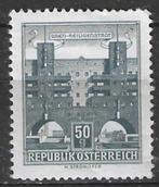 Oostenrijk 1957/1965 - Yvert 869AB - Monument of Gebouw (PF), Verzenden, Postfris