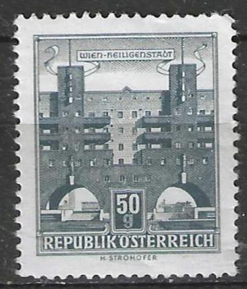 Oostenrijk 1957/1965 - Yvert 869AB - Monument of Gebouw (PF) beschikbaar voor biedingen