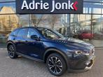 Mazda CX-5 2.0 e-SkyActiv-G M Hybrid 165 Advantage AUTOMAAT, 1998 cc, Stof, Gebruikt, 4 cilinders