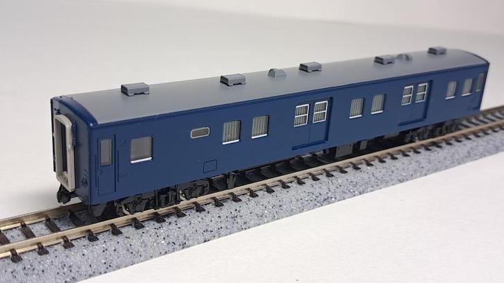 Tomix 2512 J.N.R. Bagage/Ongevallen Wagen met sluitseinen., Hobby en Vrije tijd, Modeltreinen | N-Spoor, Zo goed als nieuw, Wagon