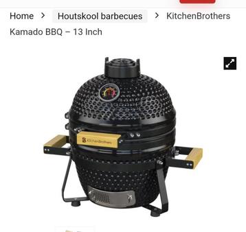 Kitchen Brothers Kamado Barbecue 13 inch - Nieuw beschikbaar voor biedingen