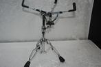 Pearl snarestand    <25252162>, Gebruikt, Drums of Percussie, Ophalen of Verzenden, .