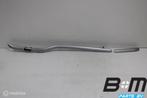 Interieur inleg VW Sharan 7N 7N1858336B, Auto-onderdelen, Gebruikt