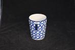Beker Pearls Bunzlau Castle servies, Huis en Inrichting, Keuken | Servies, Overige materialen, Ohmstraat 20, 3861NB Nijkerk, Overige typen
